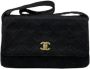 Chanel Vintage Zwarte leren vintage schoudertas met gouden hardware Zwart Dames - Thumbnail 1