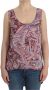 Costume National mouwloze top Multicolor Dames - Thumbnail 1