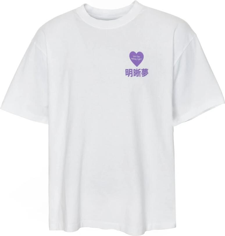 Edwin T-shirt Korte Mouw Juridische hoogtepunten T-shirt - Foto 3