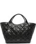 Emporio Armani Zwarte gewatteerde winkeltas met nappa-effect Black Dames - Thumbnail 1