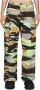 ERL Wide Trousers Groen Heren - Thumbnail 1
