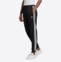 Adidas Originals Sportbroek ADICOLOR CLASSICS SLIM CUFFED BROEK (1-delig) - Thumbnail 9