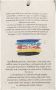 BOB Ronde hals gebreide kledingstukken Blauw Heren - Thumbnail 2