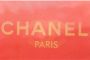 Chanel Vintage Tweedehands Schoudertas Oranje Dames - Thumbnail 2