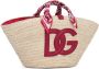 Dolce & Gabbana Grote Kendra Shopper Tas met Majolica Print Beige Dames - Thumbnail 6