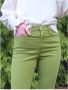 Islow Hoge Taille Slim Fit Katoenen Broek Green Dames - Thumbnail 5