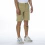Iuter Beige Jogger Shorts Lichtgewicht Stof Beige Heren - Thumbnail 2