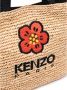 Kenzo Zwarte Boke Flower Tote Tas Beige Dames - Thumbnail 2