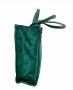 Maliparmi Schoudertas Groen Dames - Thumbnail 2