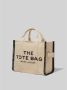 Marc Jacobs Jacquard Medium Tote Bag in zandkleur Beige Dames - Thumbnail 7