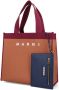 Marni Stijlvolle Bruine Tote Tas Bruin Dames - Thumbnail 2