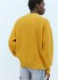 Moncler Gele Sweaters met Velvet Logo Patch Yellow Heren - Thumbnail 2