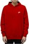 Nike Rode Sweatshirt met Ritssluiting Rood Heren - Thumbnail 3