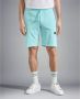 PAUL & SHARK Casual Shorts Blauw Heren - Thumbnail 2