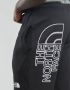 The North Face Regular fit sweatshorts met labelprint model 'STANDARD' - Thumbnail 4