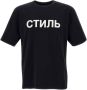 Heron Preston Ctnmb Logo T-shirt Zwart Katoen Black Heren - Thumbnail 1