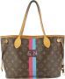 Louis Vuitton Vintage Tweedehands schoudertas Bruin Dames - Thumbnail 1