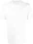 Maison Margiela Witte Katoenen Jersey Gebreide T-shirts en Polos White Heren - Thumbnail 1