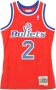 Mitchell & Ness NBA Swingman Jersey Chris Webbero2 1994-95 Wasbul Road Rood Heren - Thumbnail 1