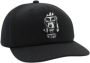 Obey Klassieke Snapback Platte Klep Pet Zwart Black Heren - Thumbnail 1