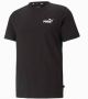Puma Bedrukt Logo Katoenen T-Shirt Zwart Black Heren - Thumbnail 1