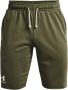 Under Armour Casual Shorts Green Heren - Thumbnail 1