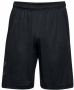 Under Armour Sweatshorts met elastische band - Thumbnail 2