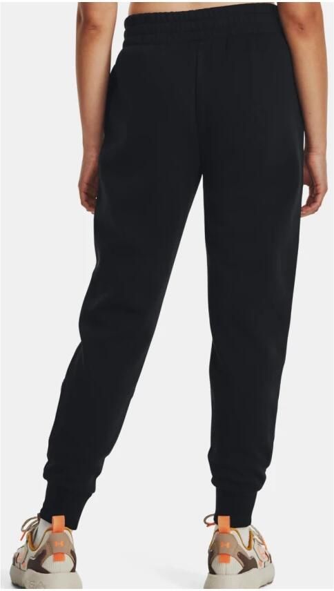 Under Armour Regular fit sweatpants met logostitching model 'Rival' - Foto 2
