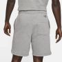 Nike Comfortabele shorts met elastische taille Grijs Unisex - Thumbnail 4