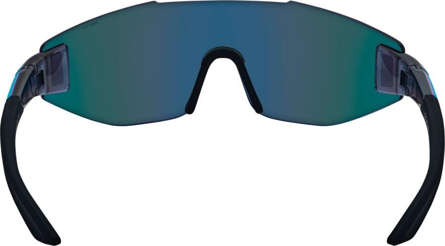 Nike Athena Edge zonnebril met spiegeleffect Zwart