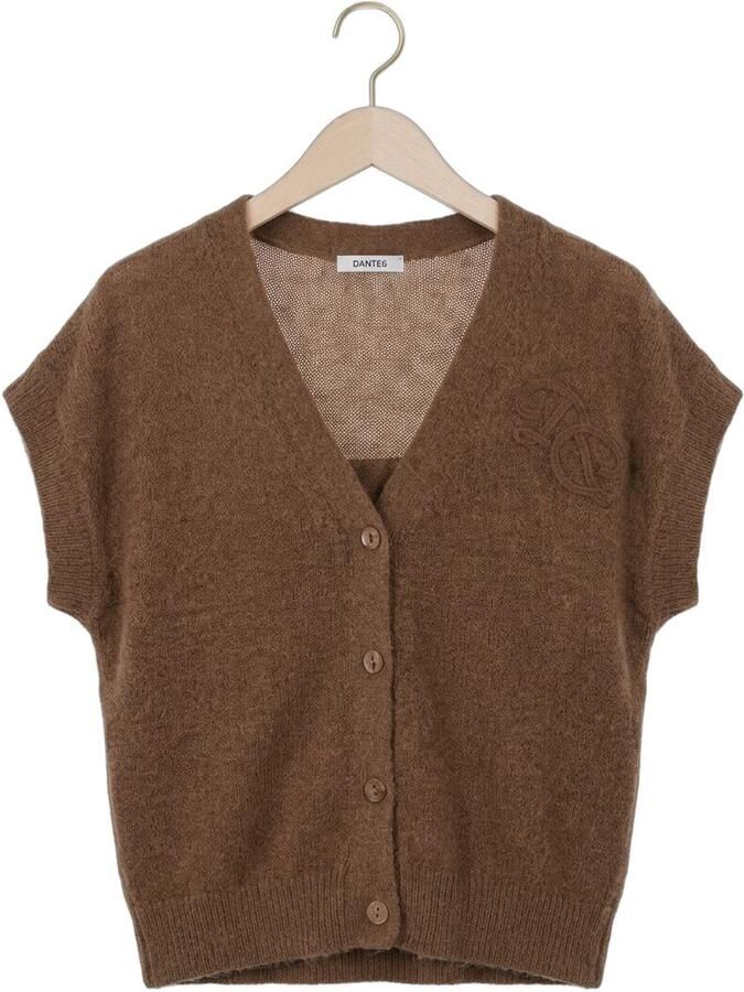 DANTE6 Dames Truien & Vesten Zyra Short Sleeve Cardigan Bruin - Foto 2