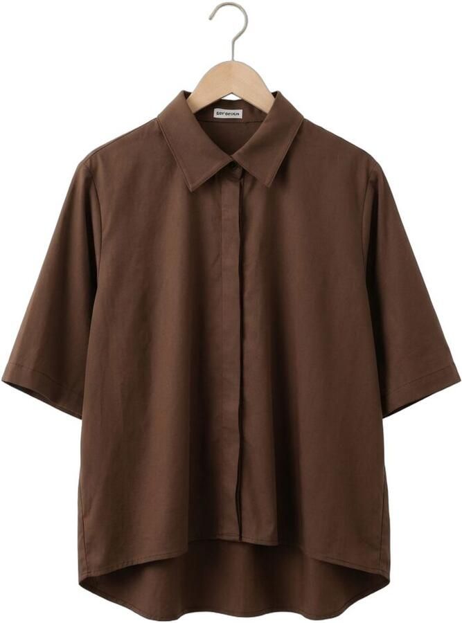 EST'SEVEN Dames Blouses Alijah Blouse Rnbw Bruin - Foto 2