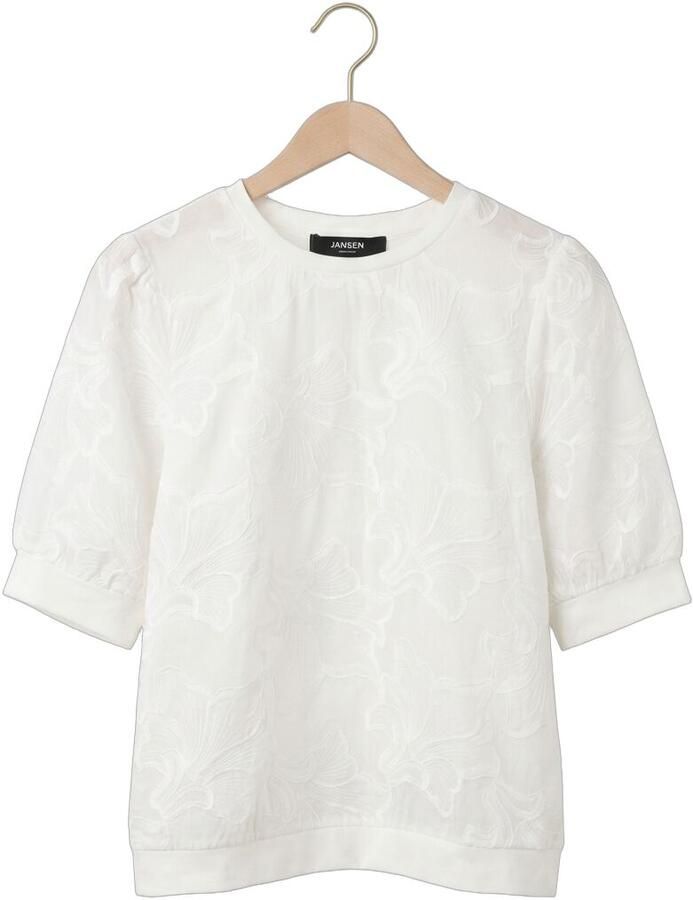 JANSEN AMSTERDAM Dames Truien & Vesten Noel Top Ce 756 Lace Front And Short Sleeves Solid Cotton Back Wit - Foto 2