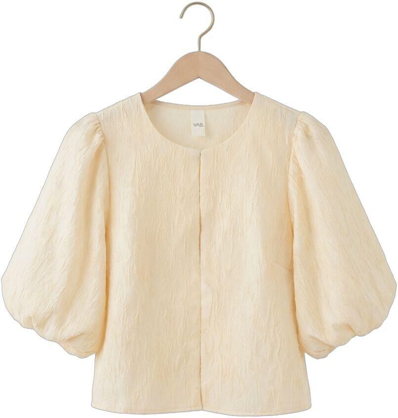 Y.A.S. YAS Dames Blouses Yasminu 2 4 Short Top Creme - Foto 2