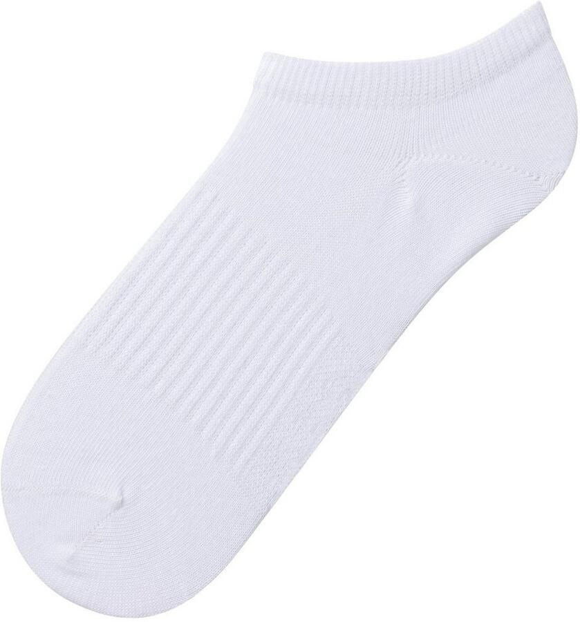 Active by Lascana Sneakersokken met middenvoetelastiek (set 7 paar)