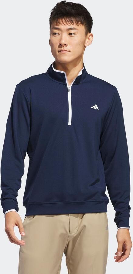 Adidas Performance Lichtgewicht Top met Halflange Rits - Foto 7