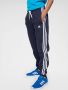 Adidas Sportswear Sportbroek ADIDAS ESSENTIALS 3 STREPEN BROEK - Thumbnail 2