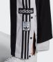 Adidas Originals Adicolor Classics Adibreak Trainingsbroek - Thumbnail 12