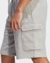 Adidas Sportswear Short ESSENTIALS FRENCH TERRY CARGOSHORTS (1-delig) - Thumbnail 5