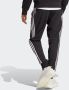 Adidas Sportswear Sportbroek AEROREADY ESSENTIALS TAPERED CUFF WOVEN 3STREPEN BROEK (1-delig) - Thumbnail 2