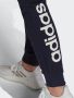 Adidas Sportswear Sportbroek ESSENTIALS FLEECE LOGO BROEK (1-delig) - Thumbnail 5