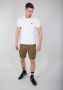 Alpha industries Cargo Shorts met omgeslagen onderkant Beige Heren - Thumbnail 4
