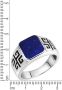 Firetti Ring met lapis lazuli of agaat - Thumbnail 2