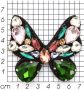 Firetti Broche Vlinder met sierspeld multicolour - Thumbnail 2