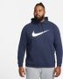 Nike Hoodie Dri-FIT Men's Pullover Training Hoodie - Thumbnail 8