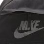 Nike Sportswear Sportrugzak ELE TAL BACKPACK - Thumbnail 7