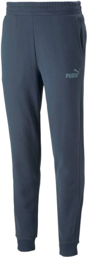 PUMA Joggingbroek ESS ELEVATED SWEATPANTS TR CL