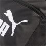 Puma rugzak Phase zwart wit Polyester Logo - Thumbnail 5