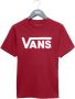Vans T-shirt CLASSIC BOYS - Thumbnail 4