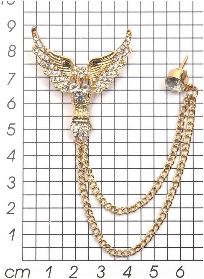 Firetti Broche Sieraad cadeau speldjuweel schakelkette vleugel glinsterend